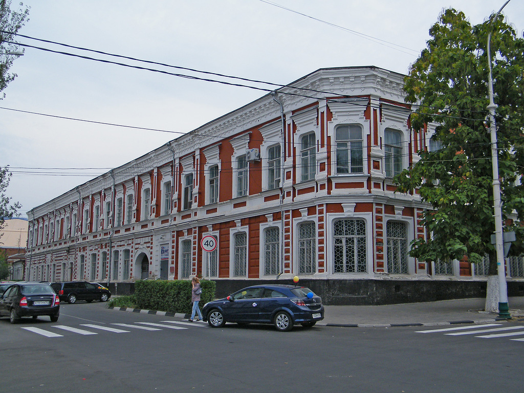 Armavir